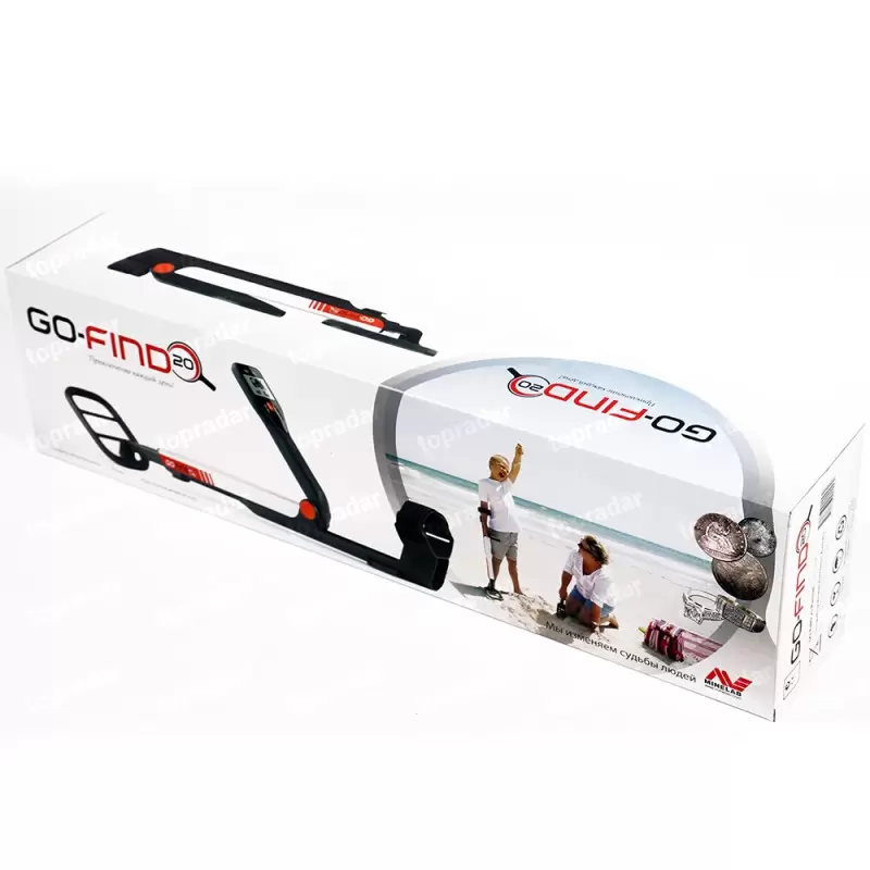 GO-FIND 20